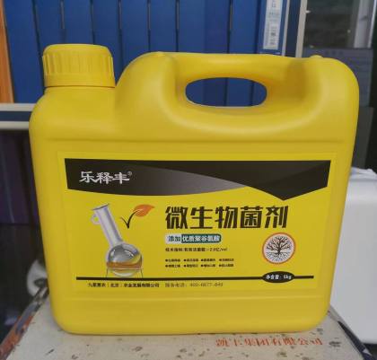 乐释丰微生物菌剂